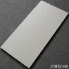 Azulejos de color liso y luz suave 400x800 cocina baño imitación microcemento gris antiguo azulejos sala de estar azulejos de pared de mármol