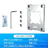 Placa de Correção Anti-Dobra para CPU de Computador Suporte de Fixação Anti-Dobra Am5 Placa de Pressão do Cooler Base Amd Transfronteiriça