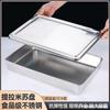 Caja de Tiramisú Contenedor de Acero Inoxidable 304 con Tapa Caja de Polvo de Hielo de Celebridad de Internet Bandeja Rectangular Caja para Hornear