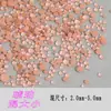 Perlas de Burbuja de Sirena de Tamaño Mixto, Pedrería de Vidrio con Parte Trasera Plana que No se Desprende, Lote Completo de Pequeños Accesorios Redondos Brillantes, Pedrería para Uñas de Corte Medio