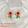Brincos de Flor Coloridos com Zircônia Estilo Francês, Brincos de Flor Românticos Pastorais de Luxo Leve, Brincos Versáteis para Mulheres com Temperamento Fresco e Doce