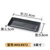 Plato Rectangular Negro Largo Vajilla de Melamina Escarchada Japonesa Plato Especial para Tienda de Fondue de Res Plato para Carne de Barbacoa