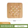 Tapete resistente ao calor de madeira de bambu, tapete de mesa de jantar, tapete anti-queimadura, tapete para pratos de cozinha, tapete para tigelas domésticas, tapete resistente ao calor de alta temperatura para panelas de barro