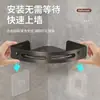 Estante de Almacenamiento Triangular para Baño Estante de Almacenamiento para Baño Estante de Almacenamiento para Inodoro de Baño Estante de Almacenamiento sin Perforaciones Toallero