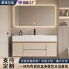 Gabinete de Baño Pizarra Lavabo Integrado Termoformado Resistente a la Humedad Madera Sólida Combinación de Gabinete con Lavabo Tamaño Personalizado