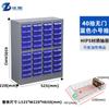 En stock venta al por mayor piezas de chapa de hierro tipo cajón Gabinete gabinete de elemento electrónico herramienta de tornillo muestra taller gabinete organizador