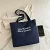 Bolsa de Tote Bordada con Letra Simple y Elegante para Mujer 2025 Nueva Gran Capacidad Casual Versátil Bolso de Mano para Viajes al Trabajo Bolso de Hombro