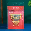 Ímã de Geladeira Original Metal Dourado Taça Imortal Ornamento Dinastia Qing Qianlong Taça de Vinho Museu Souvenir de Viagem