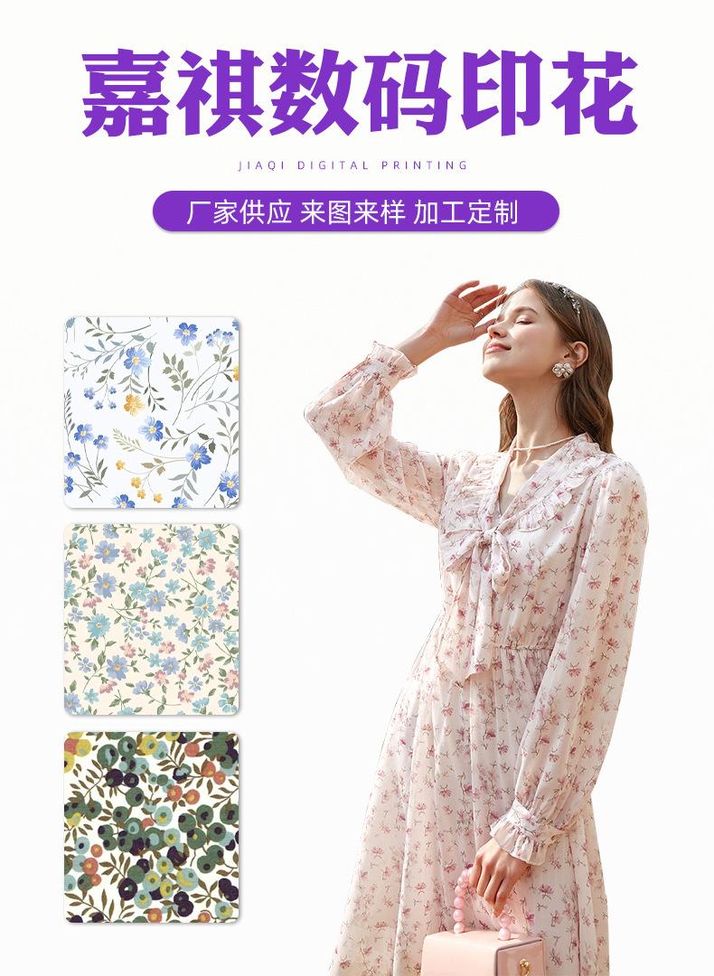 1688详情页2_02