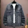 Jaqueta jeans masculina outono e inverno gola reversa estilo retrô americano lavada jaqueta velha moda jacquard estilo de rua camisa