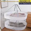 Cesta de secagem de roupas de camada dupla, saco de malha plana, anti-deformação, para roupas íntimas, meias, cesta de secagem dobrável, fabricante, atacado no local