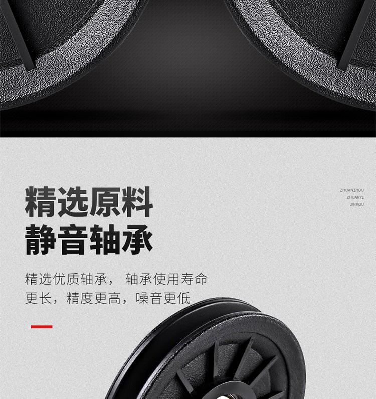 详情04 拷贝