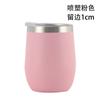 Fornecimento Direto da Fábrica copo de barriga grande em forma de U para swig transfronteiriço copo de vinho tinto isolado de aço inoxidável 304 copo de casca de ovo a vácuo 12oz