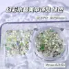 Materiales para Joyería de Piedras de Cristal de Colores Iridiscentes Estilo Japonés Kit de Accesorios para Uñas Kit de Joyería DIY