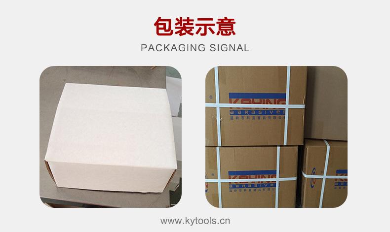公众号-砂布卷-8