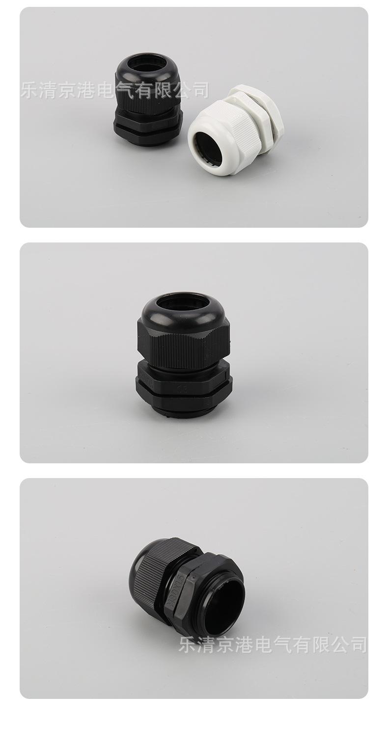 详情_09.jpg