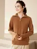 Suéter 100% Caxemira Pura com Meio Zíper e Gola Reversível, Tricô Feminino, Novo Outono/Inverno 2025, Suéter Solto em Ponto Trançado, Camada Base