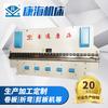 Fabricante de máquina de dobra de aço inoxidável WC67Y-2006000 máquina de dobra hidráulica CNC máquina de dobra de compensação hidráulica