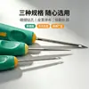 Venta al por mayor de punzones de silicona con mango suave para reparación de calzado, perforación de cuero, patchwork y uso doméstico