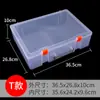 Wg6Qpp Caja Pequeña Rectangular Caja de Plástico Caja de Embalaje Tornillo Pequeño Hogar Caja de Almacenamiento Transparente Joyería Piezas de Ferretería