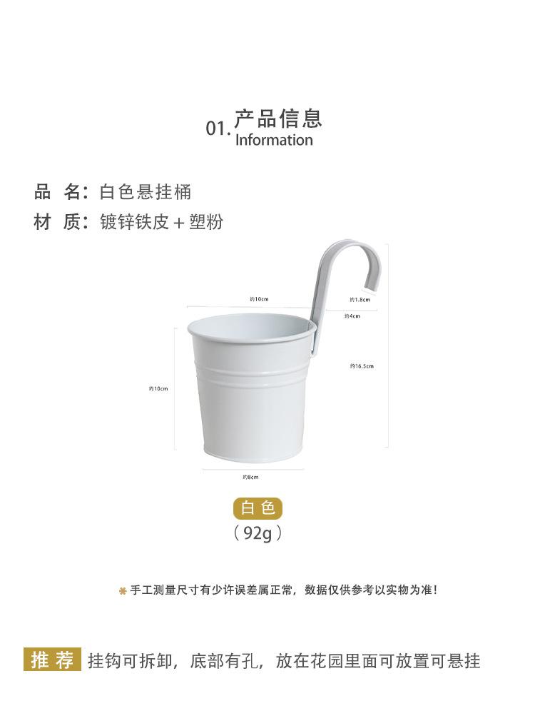 1 白.jpg