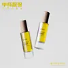 Frasco de Vidro Cilíndrico com Fundo Espesso 20ml Pronto de Fábrica Subfrasco de Perfume Amostra Portátil Tipo Push Frasco Spray de Viagem