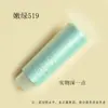 Fio Gradiente para Embalar Flores, Fio Veludo Pequeno, Fio Elástico com Borla de Seda, Grampo de Cabelo, Traje Antigo, Acessórios de Estilo Antigo, Mai Taibao