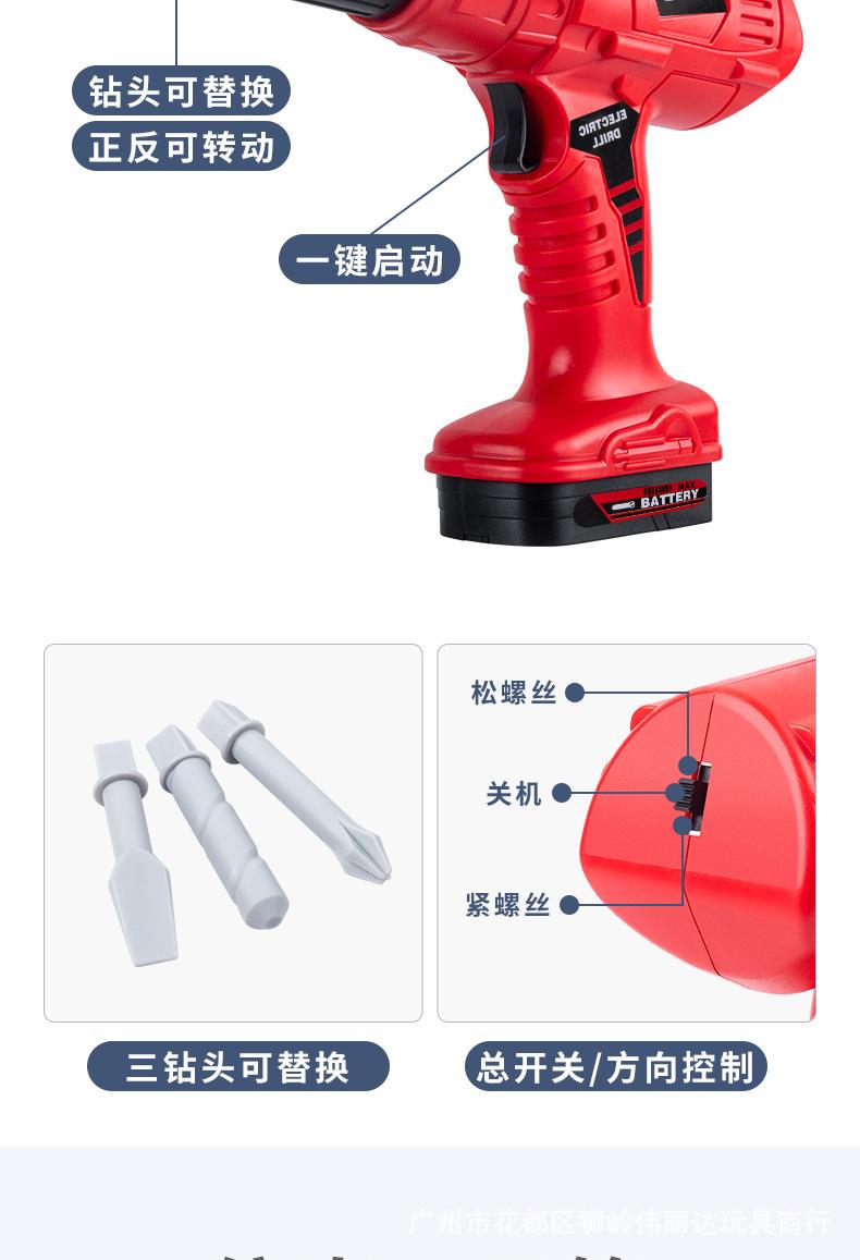 详情_04.jpg
