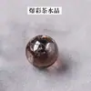 Bolas de Cristal Naturais Amarelas, Brancas e Rosas Personalizadas, Contas Redondas Não Porosas, Acessórios para Joias DIY, Contas Soltas, Enfeites de Bola de Cristal