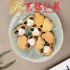 Sandalía Amarilla Animales de Dibujos Animados Accesorios DIY Yiming Xianyuan Accesorios para Bolsas Conejo Lindo Panda Colgante Encanto