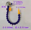 Máquina de gravação em pedra bico universal tubo de água de resfriamento dispositivo de resfriamento com válvula tubo corrugado tubo serpentina