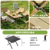 Mesa Plegable tipo Rollo de Huevo y Sillas para Exteriores, Multifuncional, Duradera, Modelo Nuevo, Portátil para Acampar y Picnic, Suministros para Uso en Casa