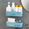 BNBS Estante de almacenamiento de pared para baño, canasta de pared sin clavos para artículos de tocador y cosméticos, organizador apilable