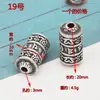 Prata 925 Prata de Lei Prata Velha Fosca Contas Cilíndricas Xiangyun Lótus Mantra de Seis Caracteres Acessórios DIY Contas Foscas Feitas à Mão