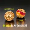 Accesorios de oro de 18k chapado, no se decoloran, color oro arena, accesorios con cuentas, materiales para manualidades, cuentas espaciadoras color oro arena, cuentas para pulseras, accesorios para joyería