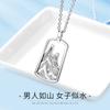 Collar de pareja juramento de amor un par de colgantes de plata esterlina para hombre y mujer simple artístico creativo estilo antiguo símbolo de amor
