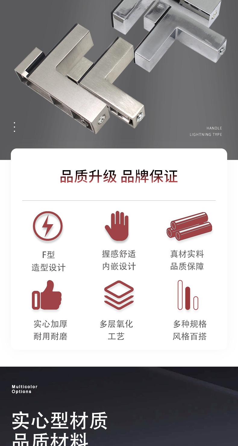 详情页_02.jpg