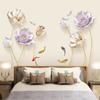 Gs9608 Papel de Parede Tulipa Autoadesivo Aconchegante Quarto de Cabeceira Decoração de Quarto Dormitório Sala de Estar Adesivo Estilo Pastoral