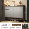 Zapatero para entrada de casa, pasillo, mueble de entrada de pie, mueble de almacenamiento multicapa debajo de las escaleras, zapatero de gran capacidad montado en la pared