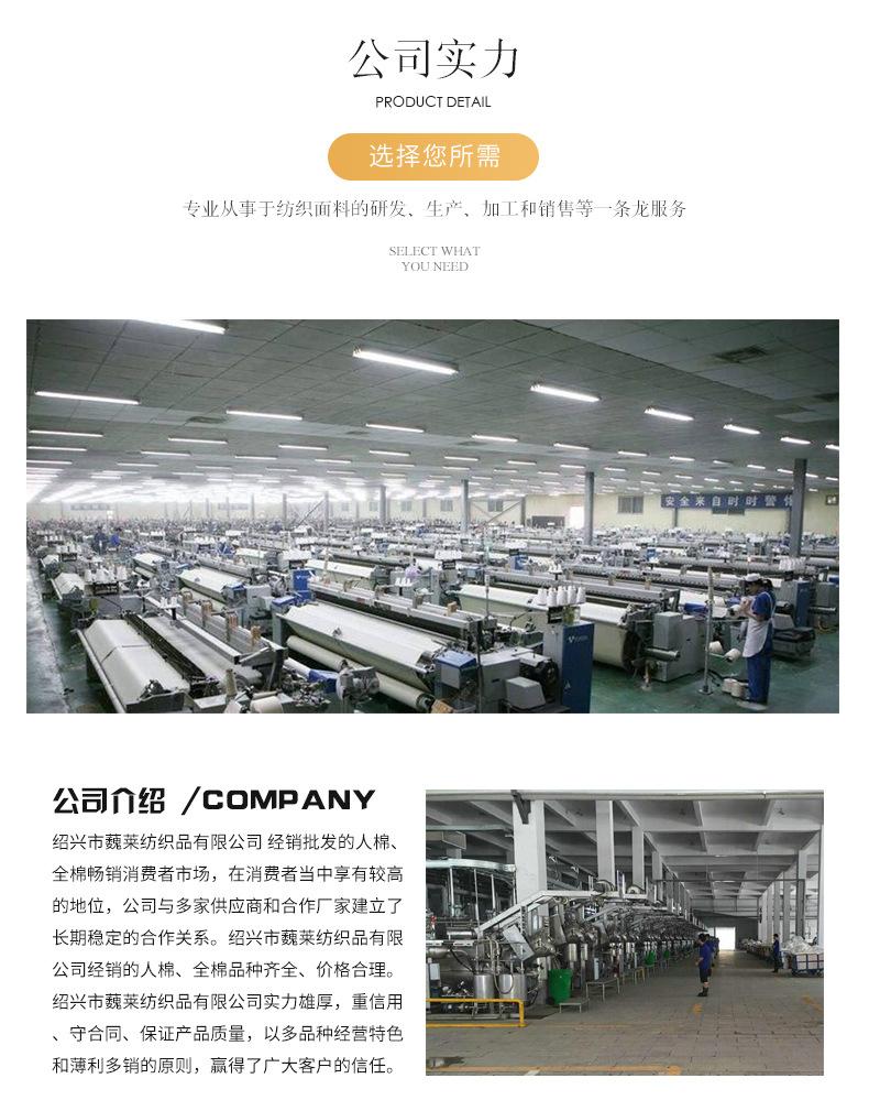 陈波炜_14