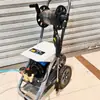 Lavadora a presión doméstica de alta potencia, máquina lavadora de autos, pistola de agua de alto flujo 2500W, bomba de agua portátil para limpieza de pisos y lavado de autos