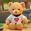Muñeco Oso de Peluche Vestido, Lindo Oso con Suéter de Juguete, Regalo de Cumpleaños para Niños, Juguete de Peluche, Se Puede Imprimir con Logo