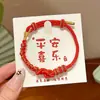 Pulsera de Estilo Étnico del Festival del Bote del Dragón con un Toque de Lujo, Pulsera de Hilo Chino de Cinco Colores, Pulsera Artesanal de Nicho Estilo Tíbet al por Mayor