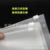 Saco com zíper fosco, saco autovedante transparente espesso para roupas, saco plástico, saco de embalagem para roupas