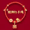 Lin 2027 Ano do Carneiro Pulseira de Fio Vermelho Produto Semi-Acabado, Pode Ser Enchida com Contas, Unissex, Não Desbota, Novo Estilo Chinês, Pulseira do Ano do Zodíaco