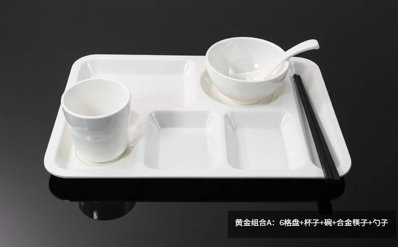 详情 (8)