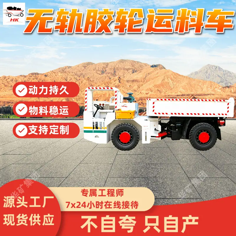 1 (2)_副本