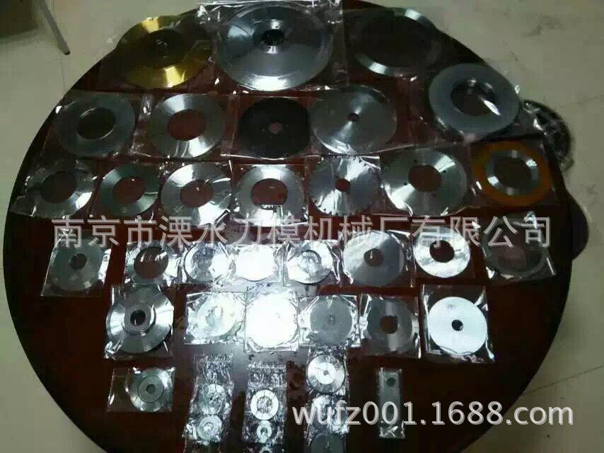 QQ图片20180305171107