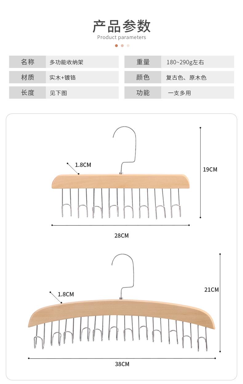 详情_07.jpg