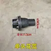 Bomba Manual para Poço de Cimento Poço Cerâmico Bomba Manual de Poço de Água Acessórios da Bomba Manivela Balde de Poço Copo de Couro Núcleo de Suspensão Bomba de Poço Estilo Antigo